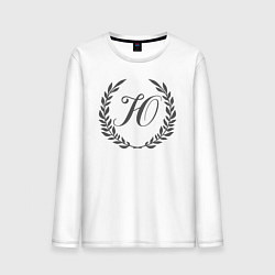 Лонгслив хлопковый мужской Монограмма с буквой Ю, цвет: белый