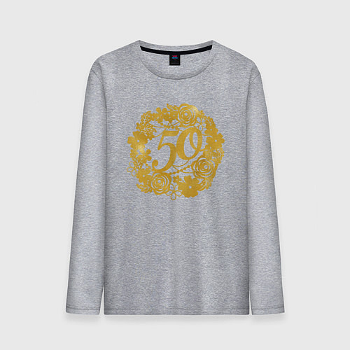 Мужской лонгслив 50 лет / Меланж – фото 1