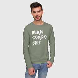 Лонгслив хлопковый мужской BURN CORPO SHIT, цвет: авокадо — фото 2