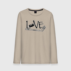 Лонгслив хлопковый мужской Я люблю хоккей, цвет: миндальный