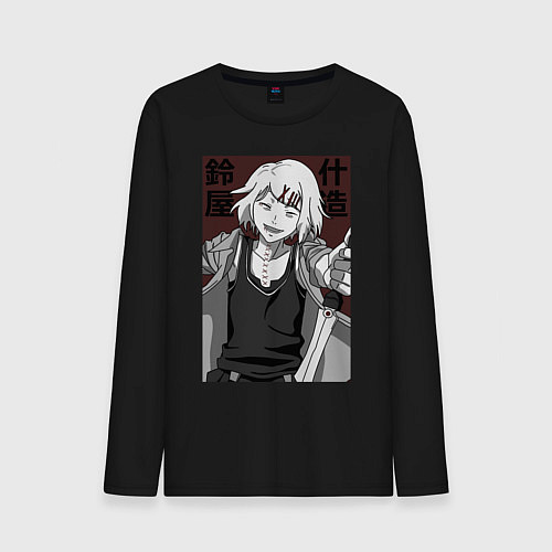 Мужской лонгслив Джузо Сузуя / Черный – фото 1