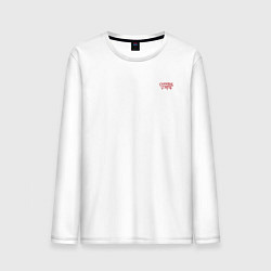 Лонгслив хлопковый мужской Cannibal Corpse Труп Каннибала спина Z, цвет: белый