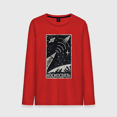 Мужской лонгслив Космосвязь / Красный – фото 1