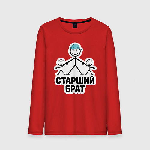 Мужской лонгслив Старший брат / Красный – фото 1