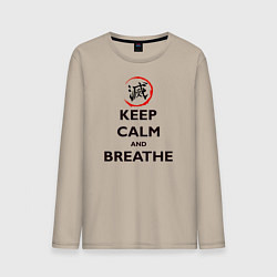 Мужской лонгслив KEEP CALM and BREATHE