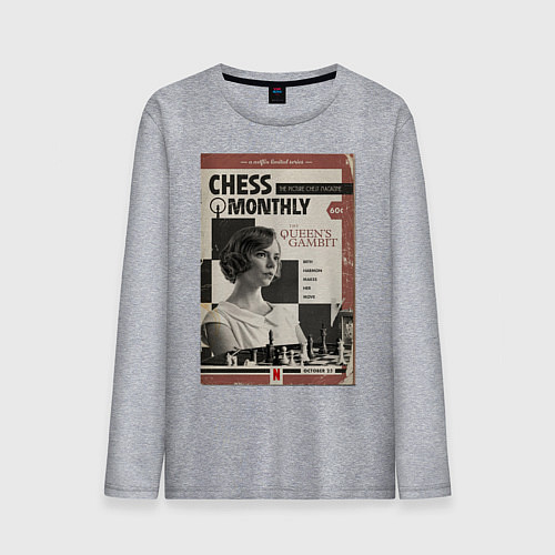 Мужской лонгслив Ход королевы / Меланж – фото 1