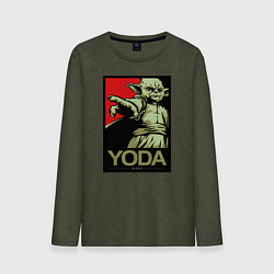 Лонгслив хлопковый мужской Yoda Jedi Master, цвет: меланж-хаки
