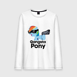 Лонгслив хлопковый мужской Gangsta pony, цвет: белый