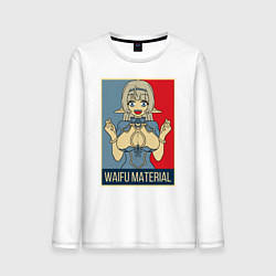 Лонгслив хлопковый мужской Waifu material, цвет: белый