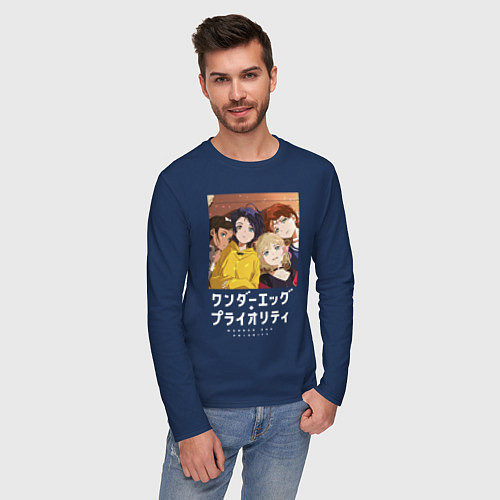 Мужской лонгслив Приоритет чудо-яйца / Тёмно-синий – фото 3