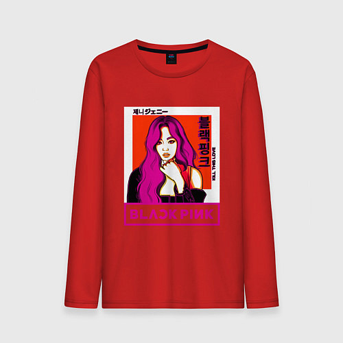 Мужской лонгслив Дженни БП / Красный – фото 1