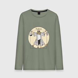 Лонгслив хлопковый мужской DUDEISM Большой Лебовский, цвет: авокадо