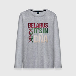 Мужской лонгслив ДНК - Беларусь