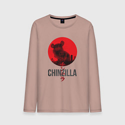 Лонгслив хлопковый мужской Chinzilla black, цвет: пыльно-розовый