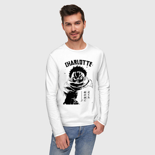 Мужской лонгслив Шарлотта Катакури One Piece / Белый – фото 3