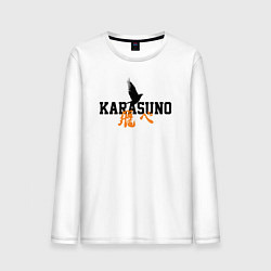 Мужской лонгслив KARASUNO КАРАСУНО