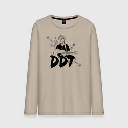 Лонгслив хлопковый мужской DDT Юрий Шевчук, цвет: миндальный