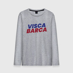 Лонгслив хлопковый мужской Visca Barca, цвет: меланж