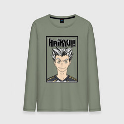 Мужской лонгслив Котаро Бокуто Haikyuu!!