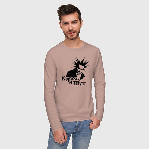 Мужской лонгслив Король и Шут ГОРШОК / Пыльно-розовый – фото 3