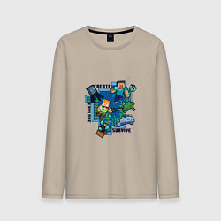 Лонгслив хлопковый мужской Майнкрафт Под водой, цвет: миндальный