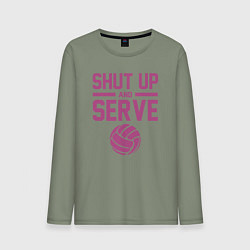 Мужской лонгслив Shut Up And Serve