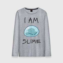 Мужской лонгслив I AM SLIME