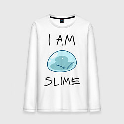 Мужской лонгслив I AM SLIME