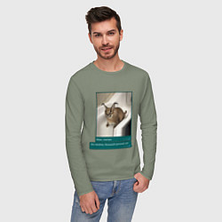 Лонгслив хлопковый мужской Шлёпа, цвет: авокадо — фото 2