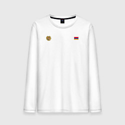 Лонгслив хлопковый мужской Армения Символика, цвет: белый