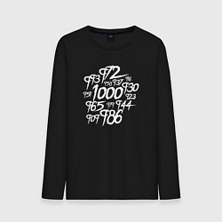 Лонгслив хлопковый мужской 1000-7 Ghoul, цвет: черный