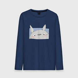 Лонгслив хлопковый мужской Удивленный Тоторо, цвет: тёмно-синий
