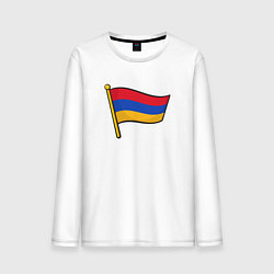 Лонгслив хлопковый мужской Флаг Армении, цвет: белый