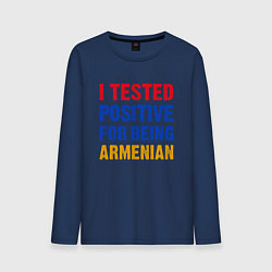 Мужской лонгслив Tested Armenian