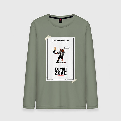 Мужской лонгслив Comixzone / Авокадо – фото 1