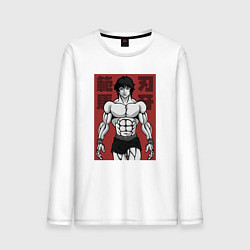 Лонгслив хлопковый мужской Эстетика Баки, цвет: белый