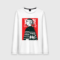 Лонгслив хлопковый мужской ТОКИЙСКИЕ МСТИТЕЛИ TOKYO REVENGERS ДРАКЕН, цвет: белый