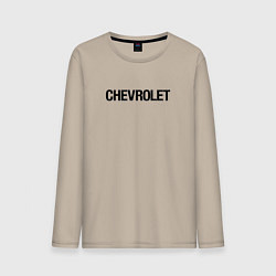Лонгслив хлопковый мужской Chevrolet Лого Эмблема спина, цвет: миндальный