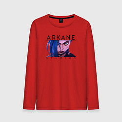 Лонгслив хлопковый мужской Arkane, цвет: красный