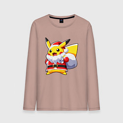 Лонгслив хлопковый мужской НОВОГОДНИЙ ПИКАЧУ САНТА КЛАУС, цвет: пыльно-розовый