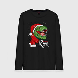 Мужской лонгслив T-rex Merry Roar