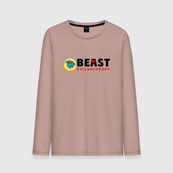 Лонгслив хлопковый мужской Mr Beast Philanthropy, цвет: пыльно-розовый