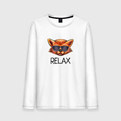 Лонгслив хлопковый мужской Лиc relax, цвет: белый