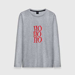 Лонгслив хлопковый мужской HO-HO-HO Новый год 2022, цвет: меланж