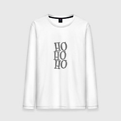 Лонгслив хлопковый мужской HO-HO-HO Новый год 2022 ура-ура!, цвет: белый