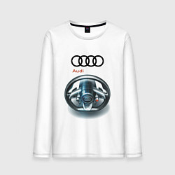 Лонгслив хлопковый мужской Audi - car steering wheel, цвет: белый