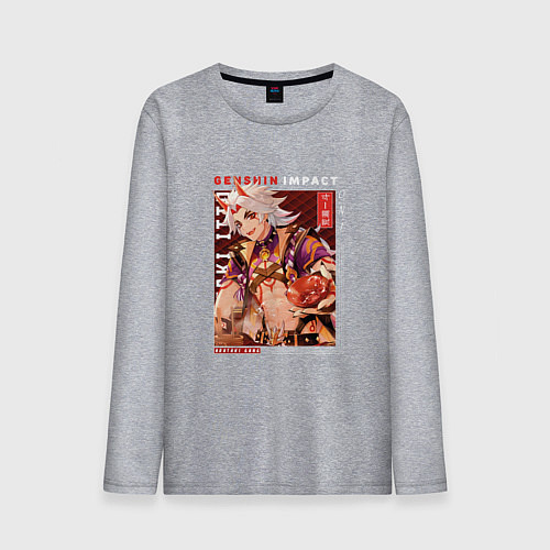 Мужской лонгслив Итто Аратаки Arataki Itto, Genshin Impact Геншин и / Меланж – фото 1