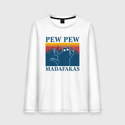 Лонгслив хлопковый мужской Madafakas PEW PEW, цвет: белый
