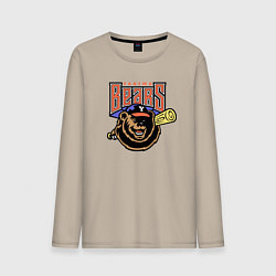 Лонгслив хлопковый мужской Yakima Bears - baseball team, цвет: миндальный