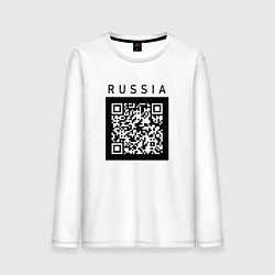 Лонгслив хлопковый мужской QR-КОД RUSSIAN ПРИКОЛ, цвет: белый